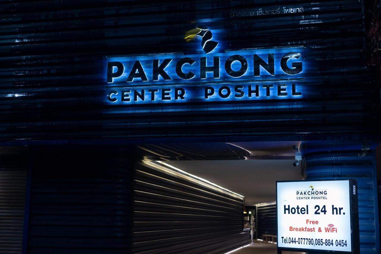 Pakchong Center Poshtel Hotel Kültér fotó