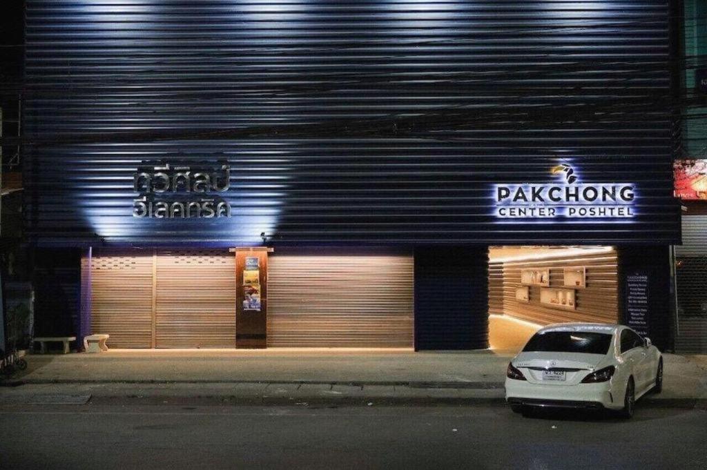 Pakchong Center Poshtel Hotel Kültér fotó